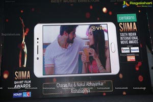 SIIMA 7th Edition Short Film Awards