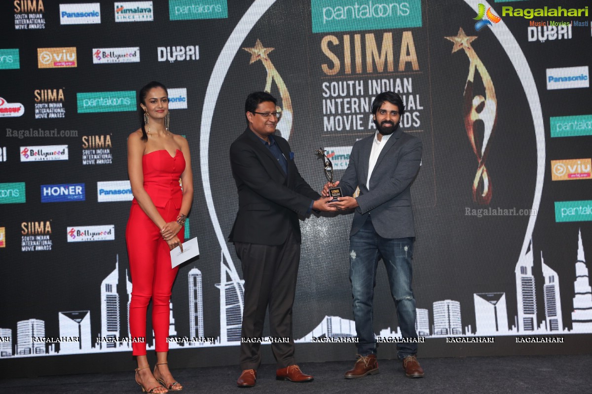 SIIMA 7th Edition Curtain Raiser and Short Film Awards