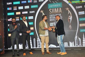 SIIMA 7th Edition Short Film Awards