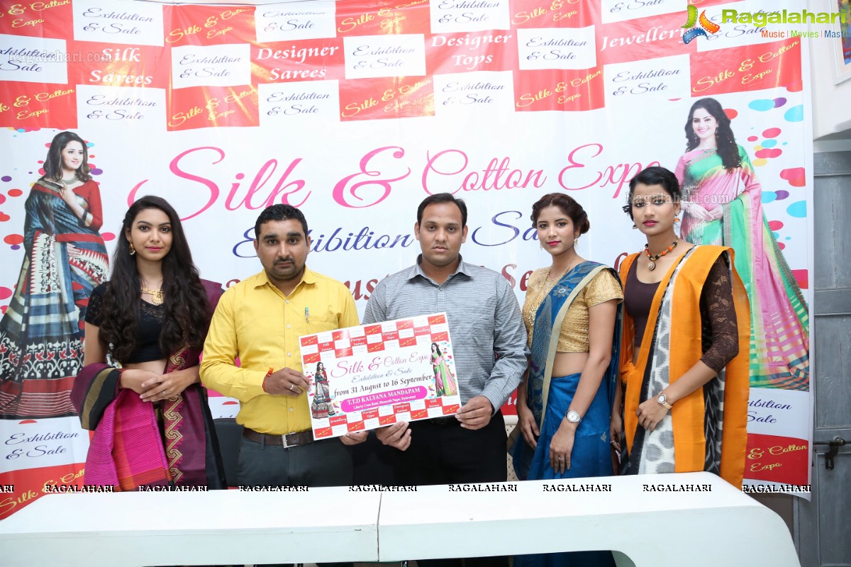 Silk & Cotton Expo Curtain Raiser