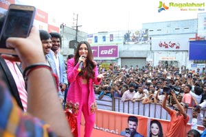 Tamannaah Bhatia Happi Mobiles