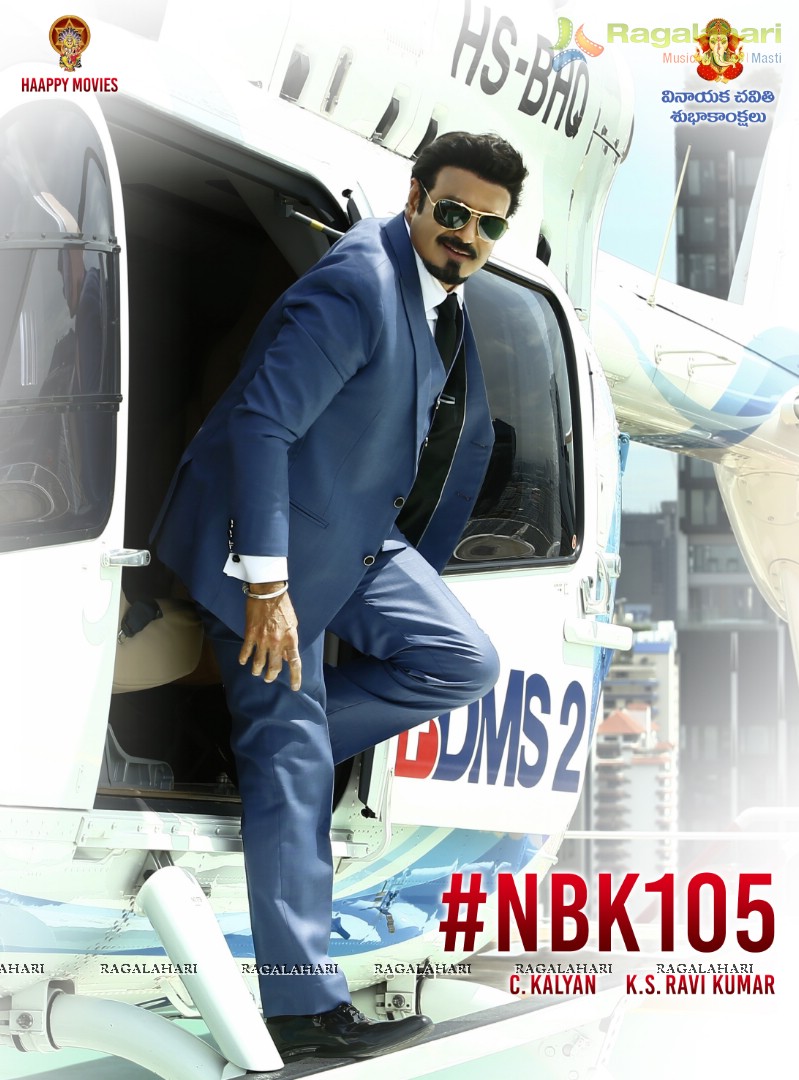 Nandamuri Balakrishna's #NBK105 First Look Poster
