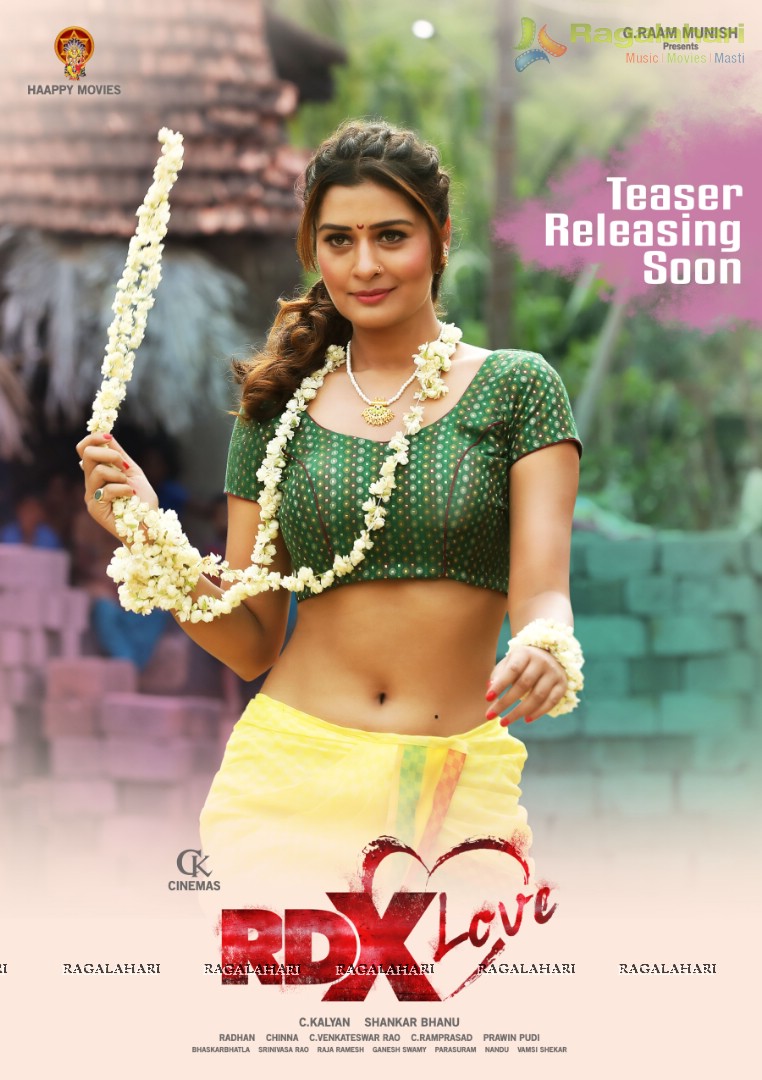 Payal Rajput RDX Love First Look Poster
