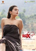 Payal Rajput RDX Love Poster
