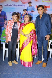 Annapurnamma Gari Manavadu Movie Press Meet