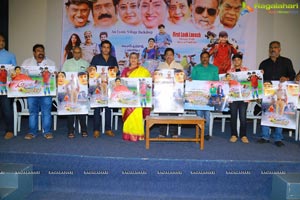 Annapurnamma Gari Manavadu Movie Press Meet