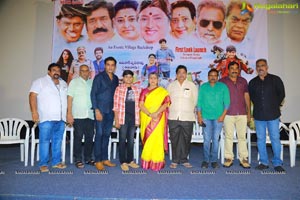 Annapurnamma Gari Manavadu Movie Press Meet