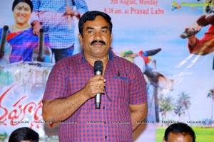 Annapurnamma Gari Manavadu Movie Press Meet