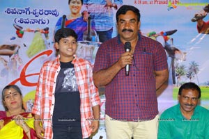 Annapurnamma Gari Manavadu Movie Press Meet