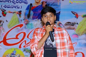 Annapurnamma Gari Manavadu Movie Press Meet