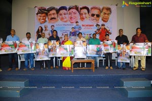 Annapurnamma Gari Manavadu Movie Press Meet