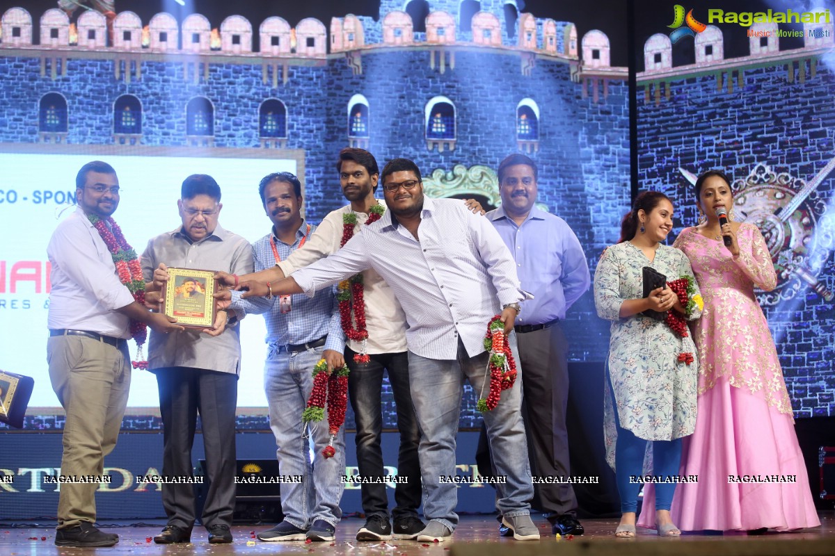 Megastar Chiranjeevi 63rd Birthday Celebrations at Shilpa Kala Vedika