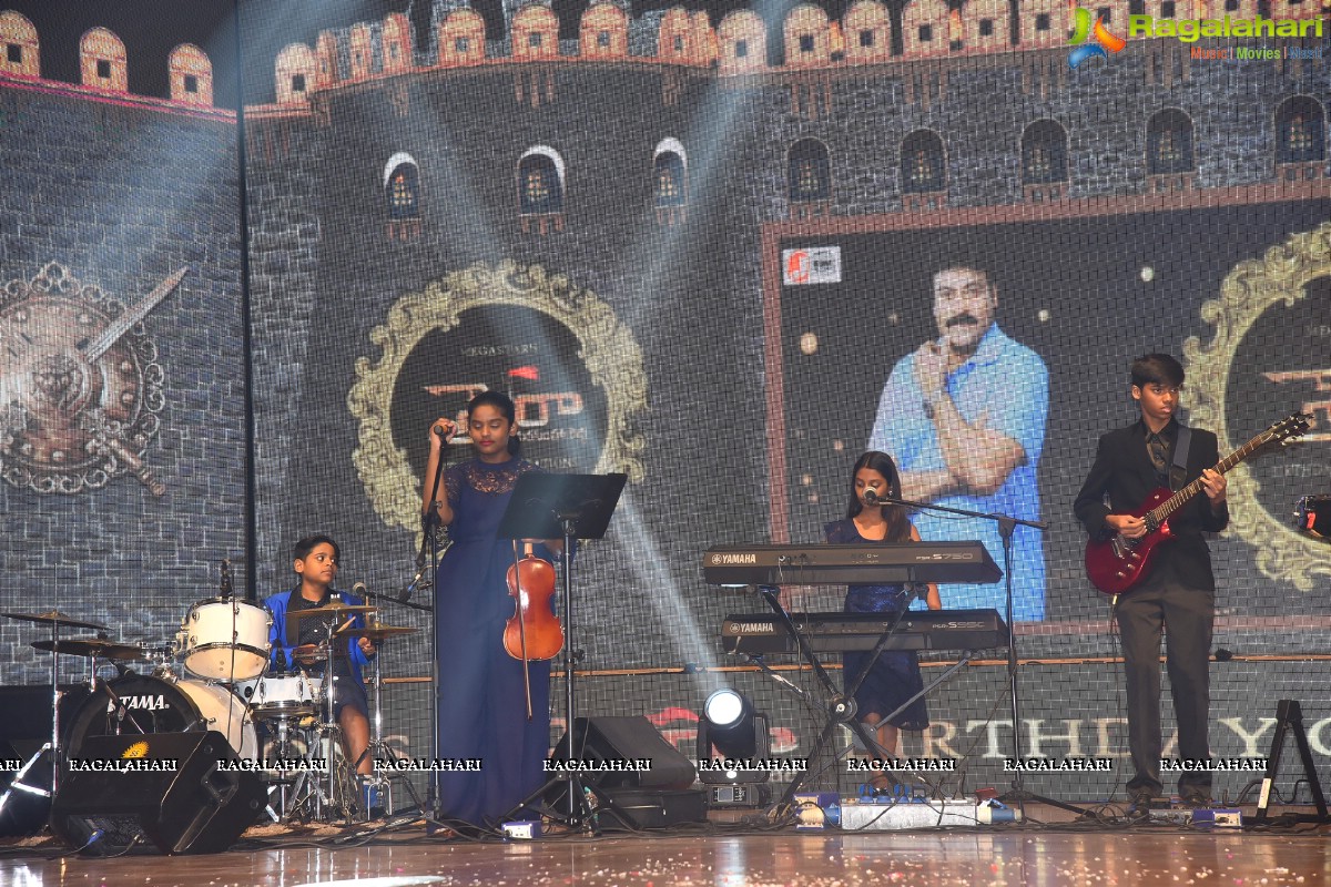 Megastar Chiranjeevi 63rd Birthday Celebrations at Shilpa Kala Vedika