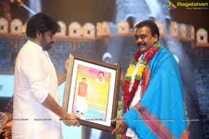 Chiranjeevi 63rd Birthday Celebrations