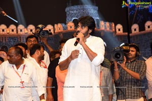 Chiranjeevi 63rd Birthday Celebrations