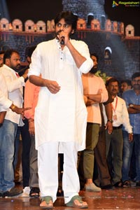 Chiranjeevi 63rd Birthday Celebrations