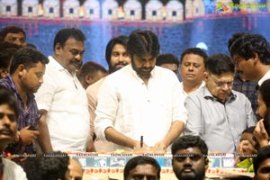 Chiranjeevi 63rd Birthday Celebrations