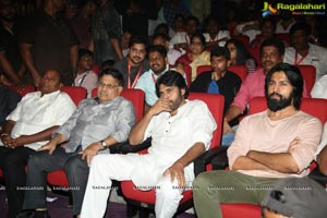 Chiranjeevi 63rd Birthday Celebrations