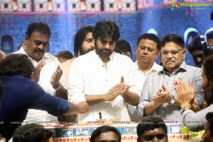 Chiranjeevi 63rd Birthday Celebrations