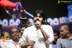 Chiranjeevi 63rd Birthday Celebrations