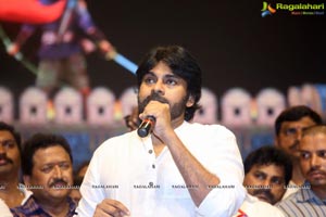 Chiranjeevi 63rd Birthday Celebrations