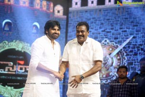 Chiranjeevi 63rd Birthday Celebrations