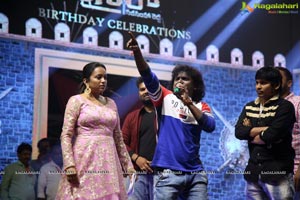 Chiranjeevi 63rd Birthday Celebrations