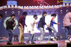 Chiranjeevi 63rd Birthday Celebrations