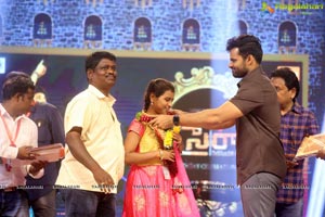 Chiranjeevi 63rd Birthday Celebrations