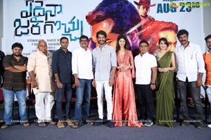 Edaina Jaragochu Trailer Launch