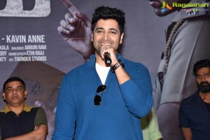 Evaru Success Meet