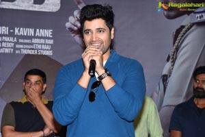 Evaru Success Meet