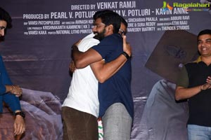 Evaru Success Meet