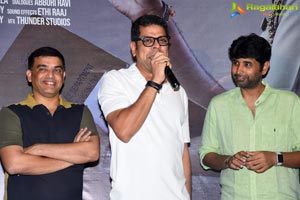 Evaru Success Meet