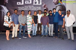 Evaru Success Meet