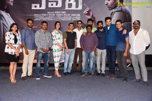 Evaru Success Meet