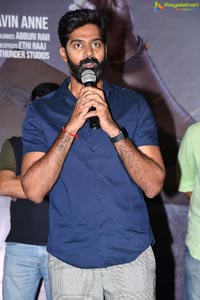 Evaru Success Meet