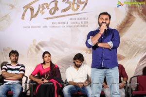 Guna 369 Movie Press Meet