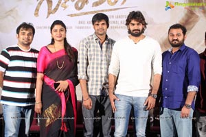 Guna 369 Movie Press Meet