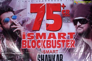 iSmart Shankar Success Meet