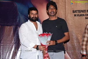 Kadhanam Press Meet