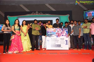 Kobbari Matta Movie Pre-Release Function