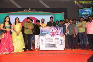 Kobbari Matta Movie Pre-Release Function