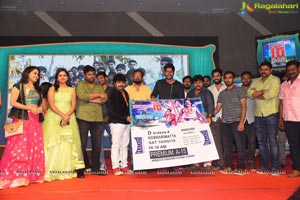 Kobbari Matta Movie Pre-Release Function