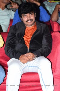 Kobbari Matta Movie Pre-Release Function