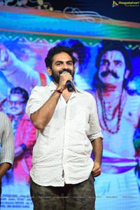 Kobbari Matta Movie Pre-Release Function