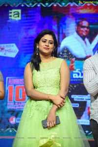 Kobbari Matta Movie Pre-Release Function