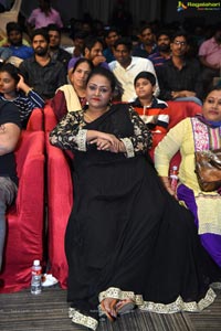 Kobbari Matta Movie Pre-Release Function