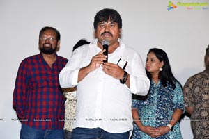 Kobbari Matta Movie Trailer Launch Event