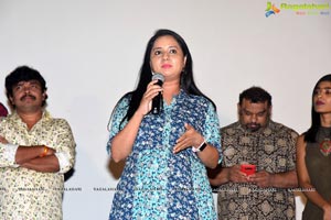 Kobbari Matta Movie Trailer Launch Event